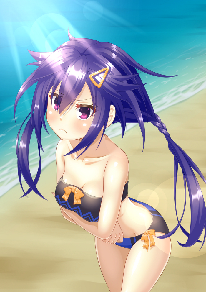 Kurome