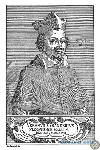 Перед вами уникальный музейный документ, единственный в своем роде — договор о продаже души дьяволу История (наука), Археология, Интересное, Научпоп, Длиннопост Перед вами уникальный музейный документ, единственный в своем роде — договор о продаже души дьяволу История (наука), Археология, Интересное, Научпоп, Длиннопост