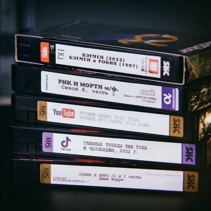       VHS... VHS, , , 90-,  90-,  90-,   ,   ,  , , , 