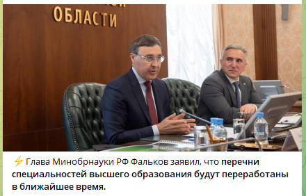 Когда главное не новость, а реакция