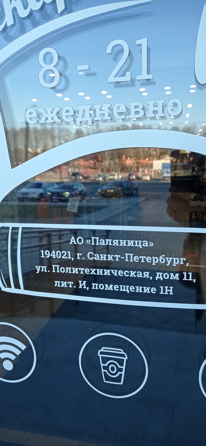  "". ,    , , , , -, , 