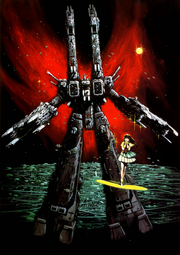 Super Dimensional Fortress Macross