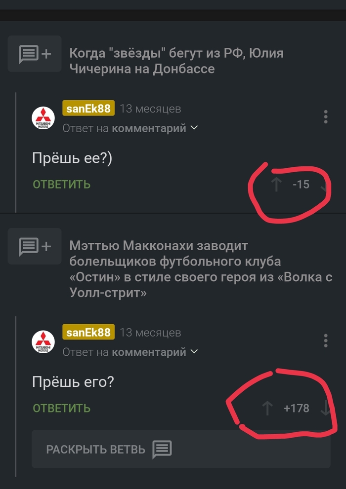 �� ������,����� � ���� � ������������.� �������