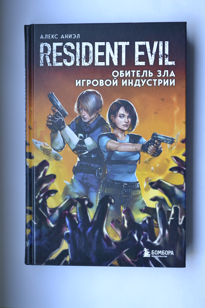  . Resident Evil     ,  , , Resident Evil