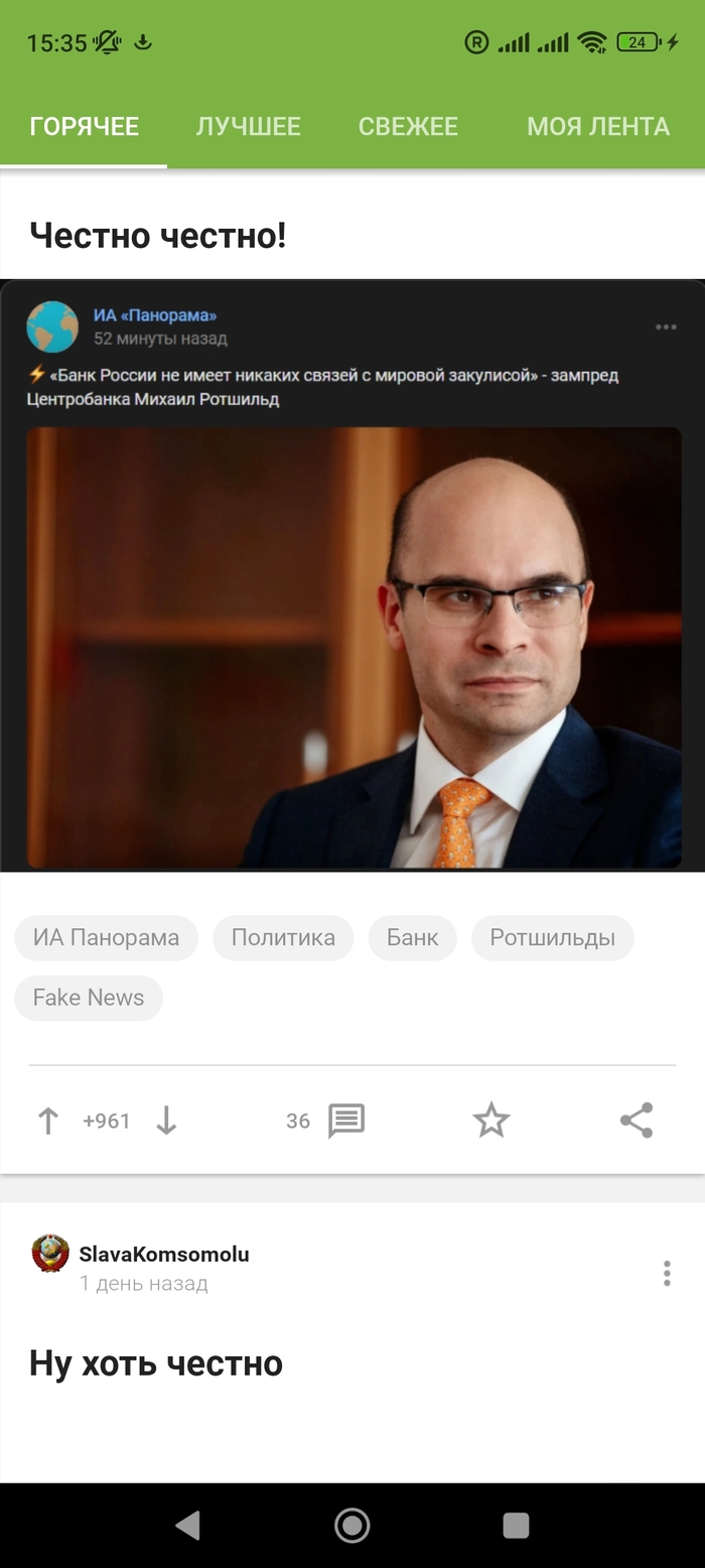    , , , , 