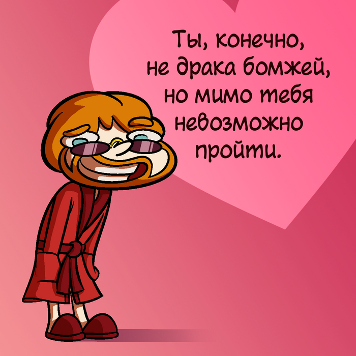 14  -   , , ,  , 14  -   , , 