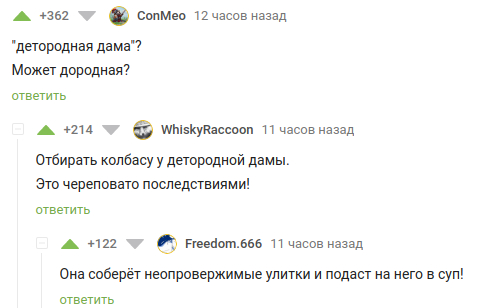 �������������� ������