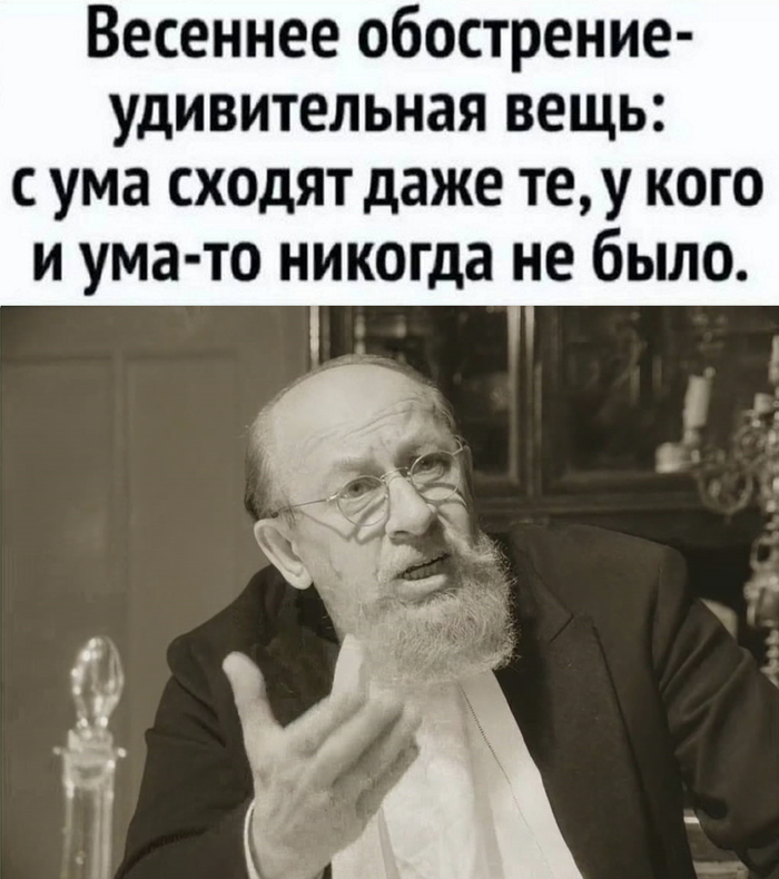    ,   ,  , ,  , 