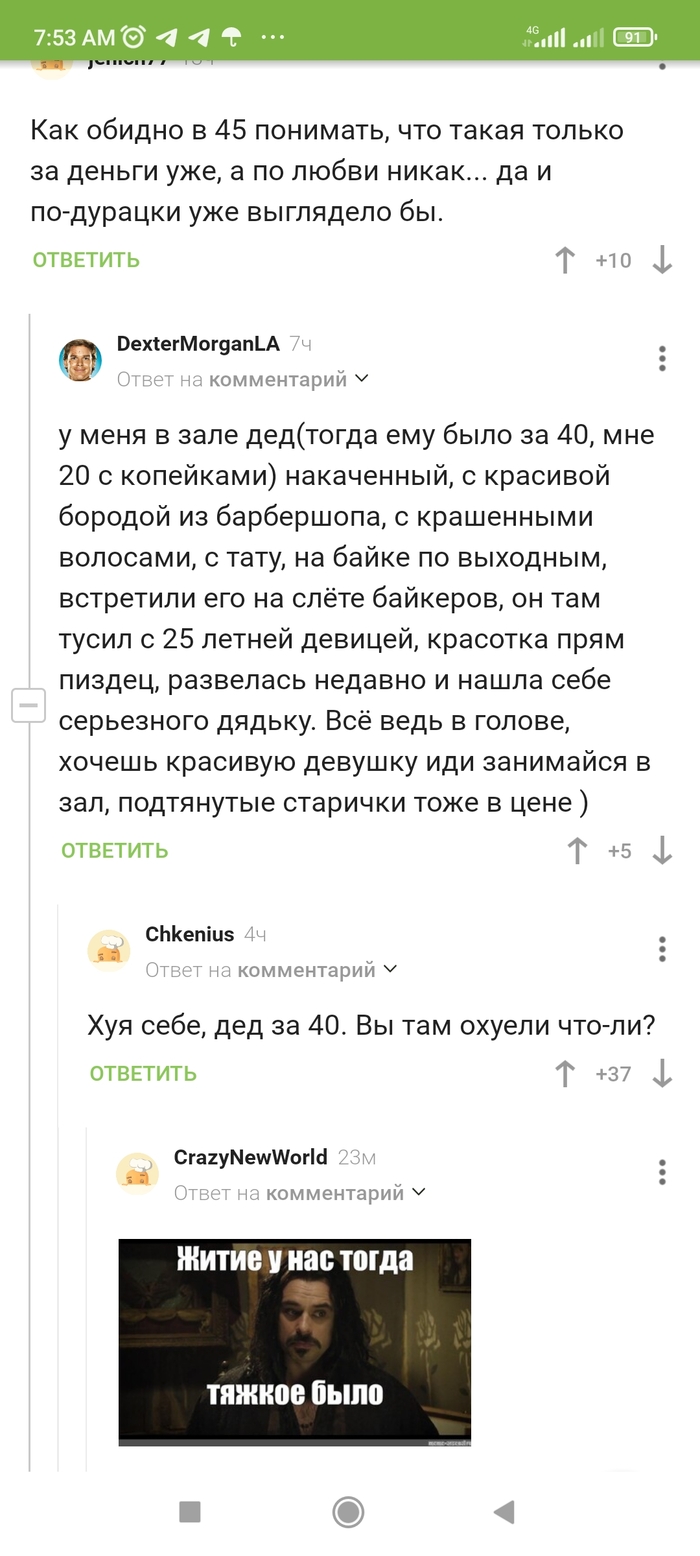   ,  , , ,   