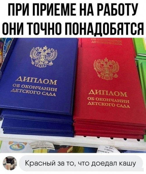  , ,  ,   