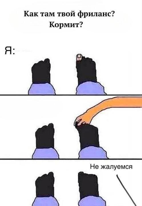 ����� - ������ �� ������