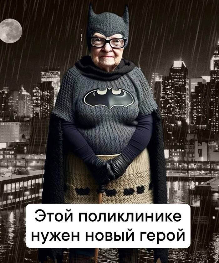 ����� �����