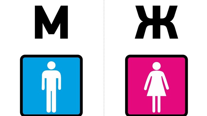 АДМИНЫ ПИКАБУ! Пора ввести половую идентификацию пользователей! Ну сколько можно?