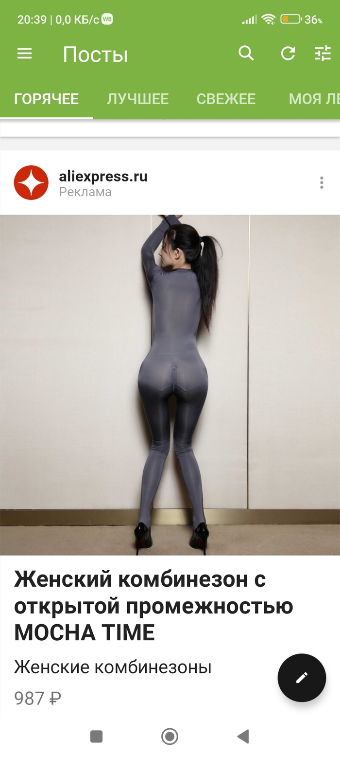 ����� �������� ��������� � ������������