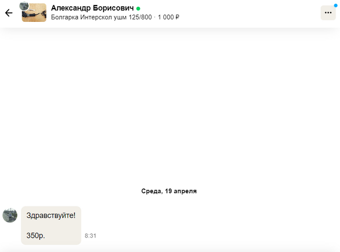    , ,   , , , ,  , ,   