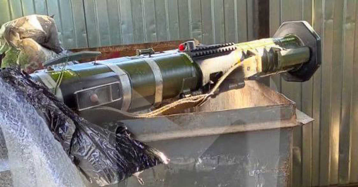 Нашел гранатомет. Гранатомет отдел малгобек. Гранатомет для вскрытия бункера. Муха гранатомёт схрон. Рпг-18 муха фото.