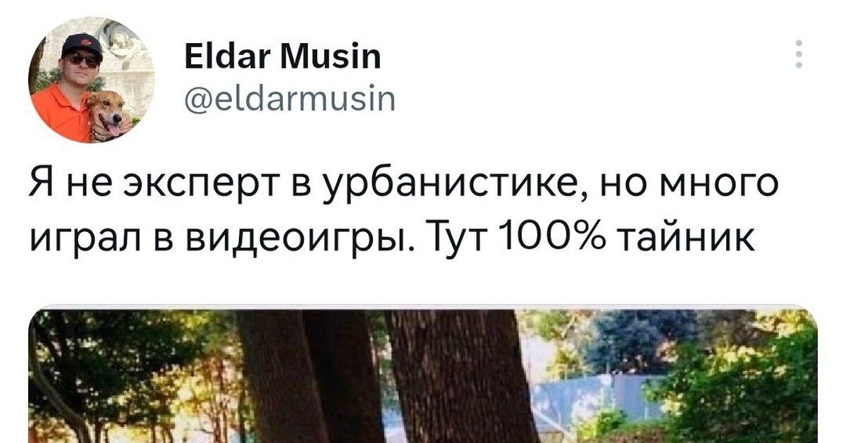 Время собирать камни | Пикабу