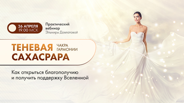 ��� �������� ��������� ���������?