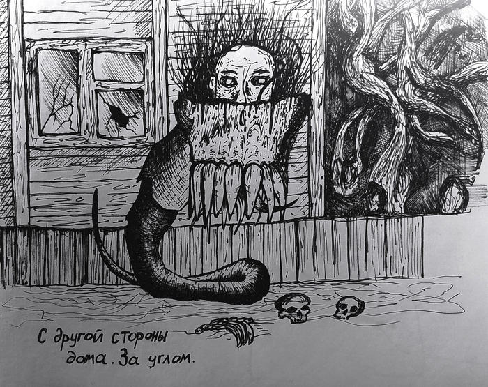 � ������ �������...