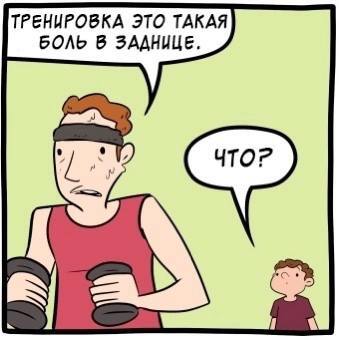     ,   , Smbc, 