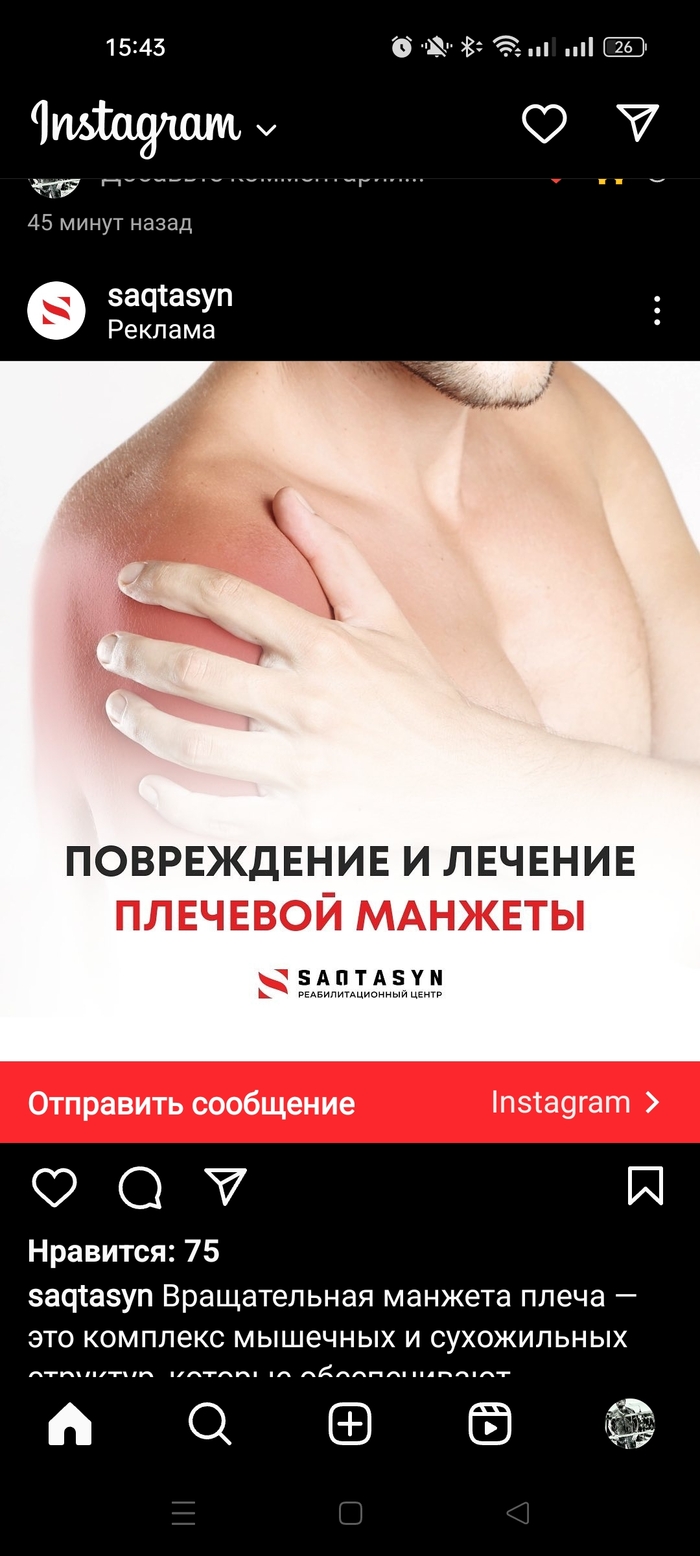 ������� �������