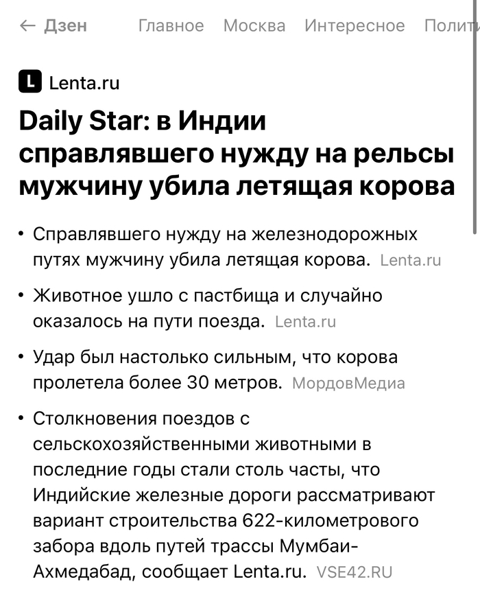 � ������ ������