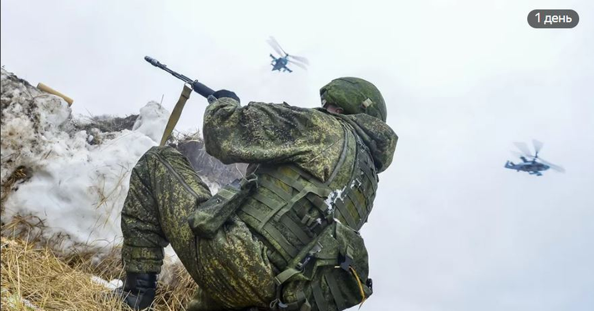 Войска захватили. ВДВ учения десантирование. ССО РФ десантирование. Десантники на учениях. Тактический десант.