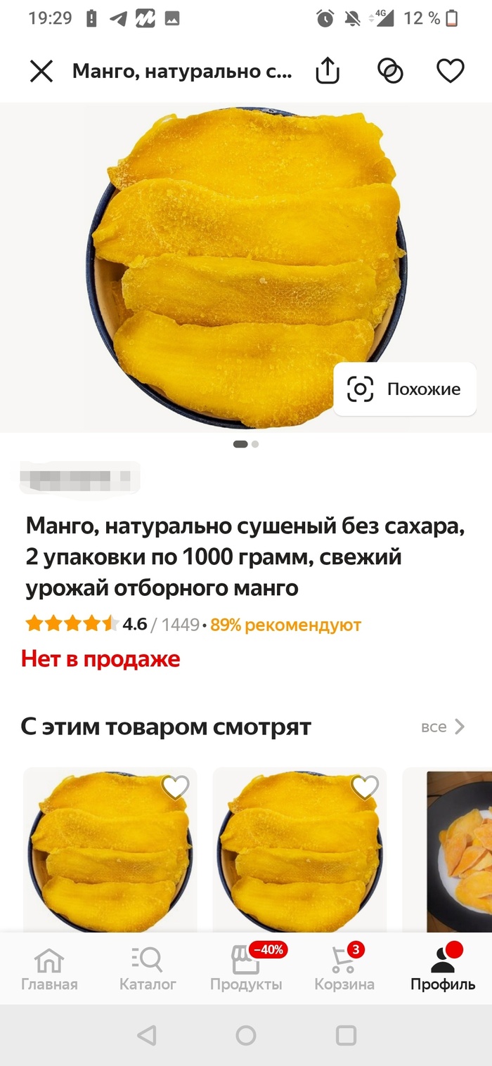      , ,   , ,  , ,  , 