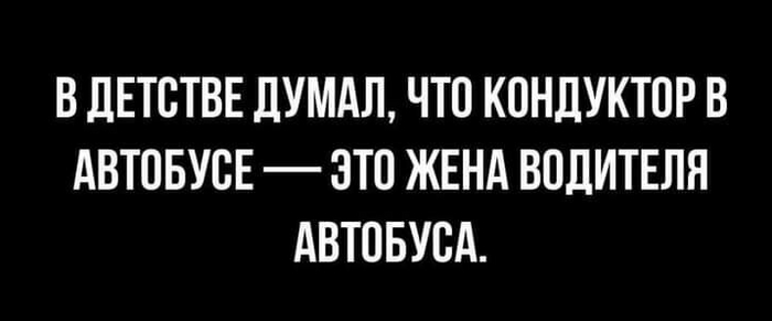 � �������...