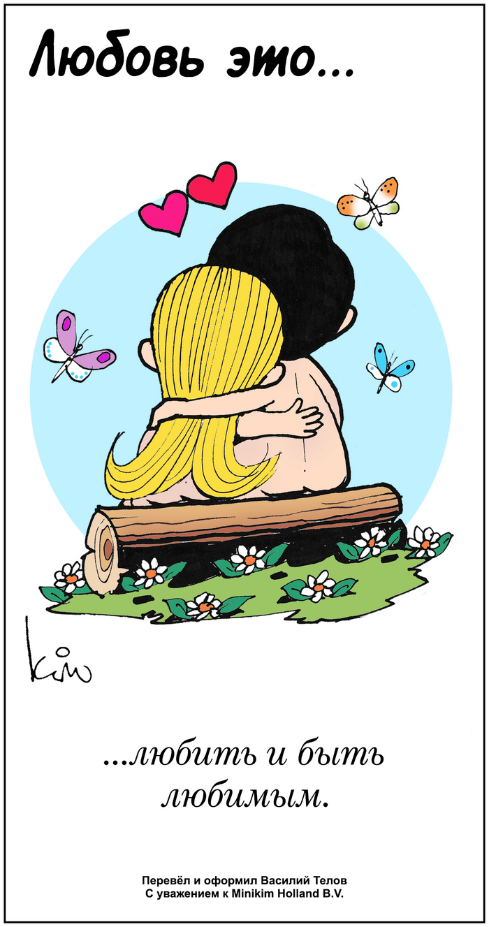 ������ � ���� �������