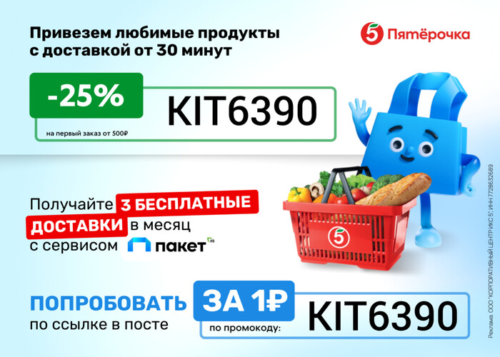 ����� �� 1 �����