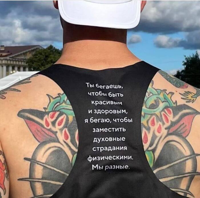 �� ���� �� ������������ (� ��� �����)