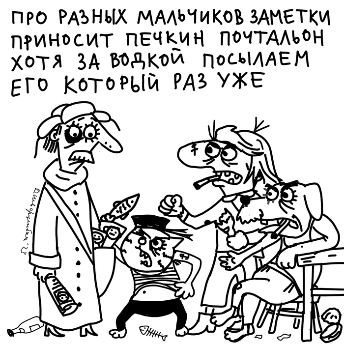 ������ � �������������