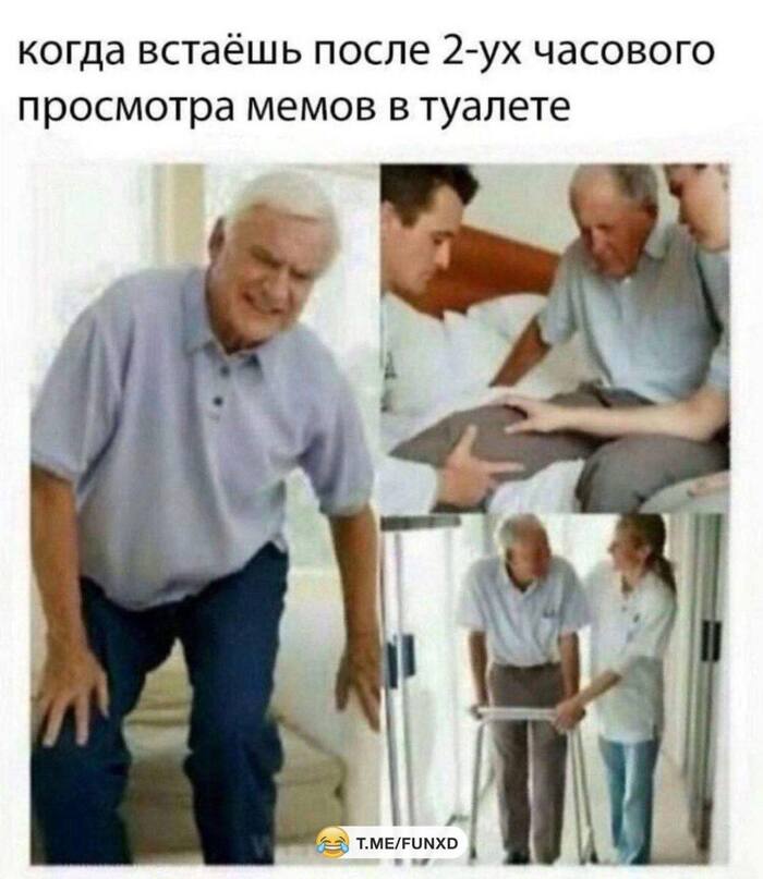 Жиза
