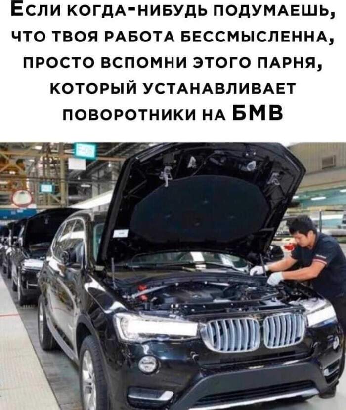   BMW,   , , , 