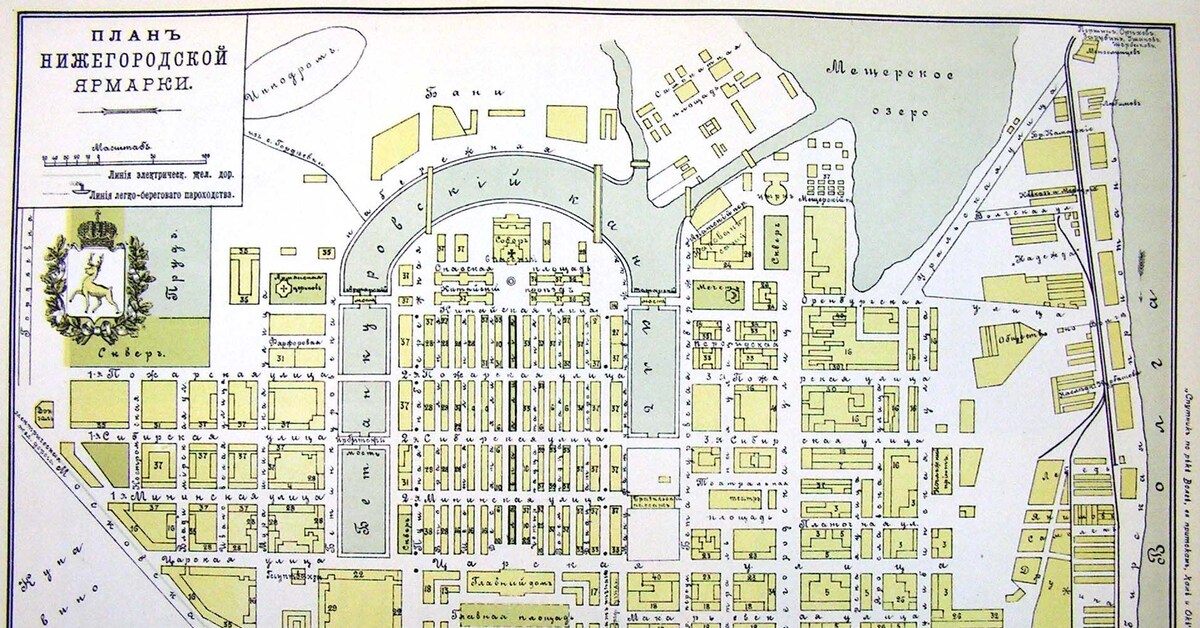 Нижегородский плана. План Нижегородской ярмарки 19 века. Схема Нижегородской ярмарки 19 века. План Нижнего Новгорода 19 век. План ярмарки Нижний Новгород.