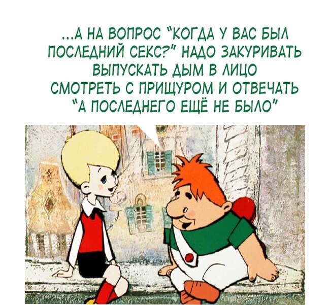 Чувства превыше: Ольга Бузова назвала год, когда у нее последний раз был секс