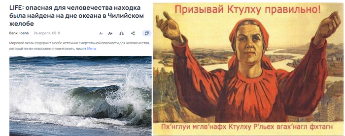 ����� ��� ������ ��������� ������� � ��������