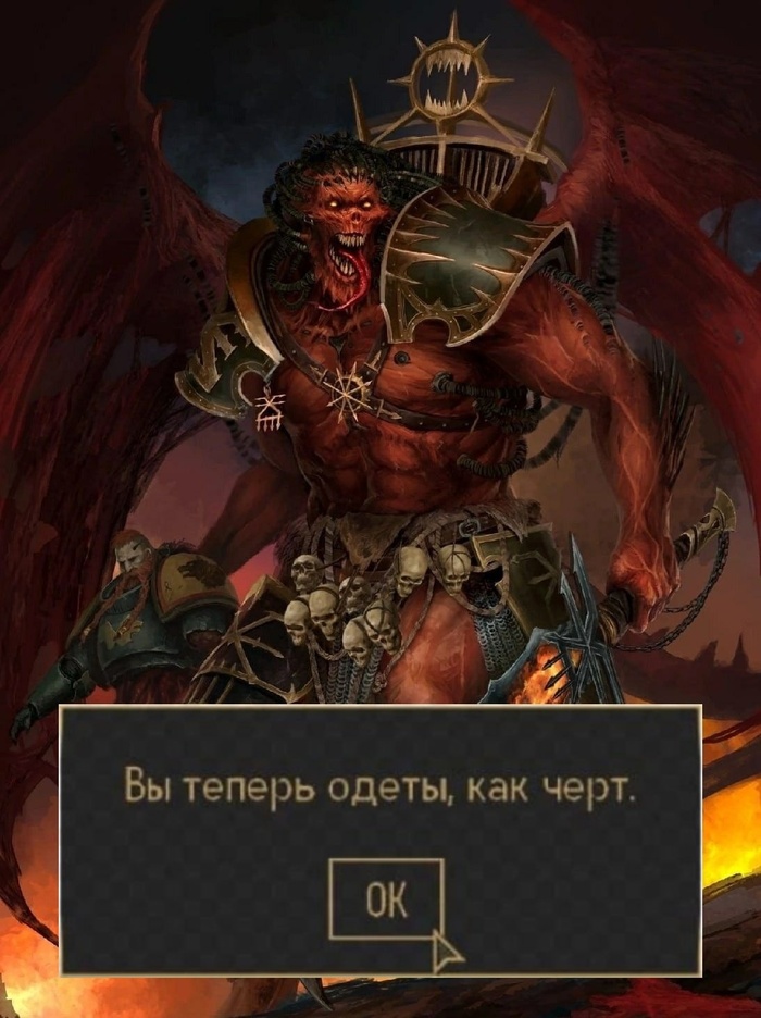     Warhammer 40k, Wh humor,   , Angron, Fallout