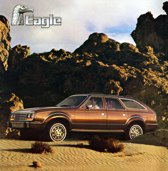  AMC Eagle  1985  , , , 