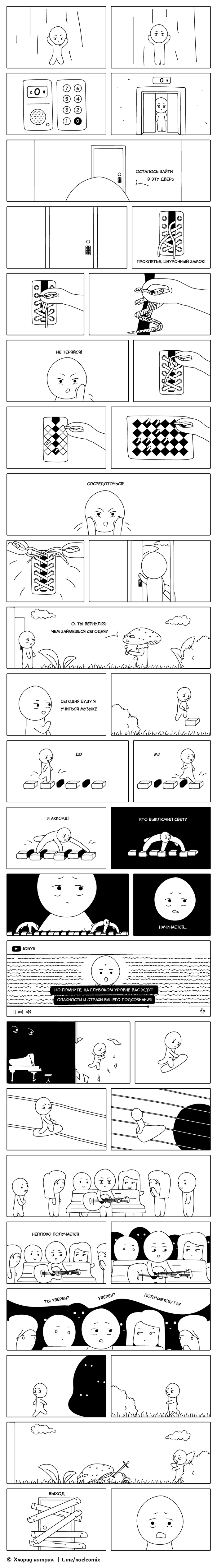     (), , , , ,  , , 
