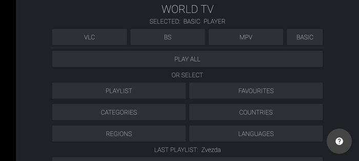 World TV Client -  2.5 IPTV, Android, , , ,  , , , ,  , , , , Google, 