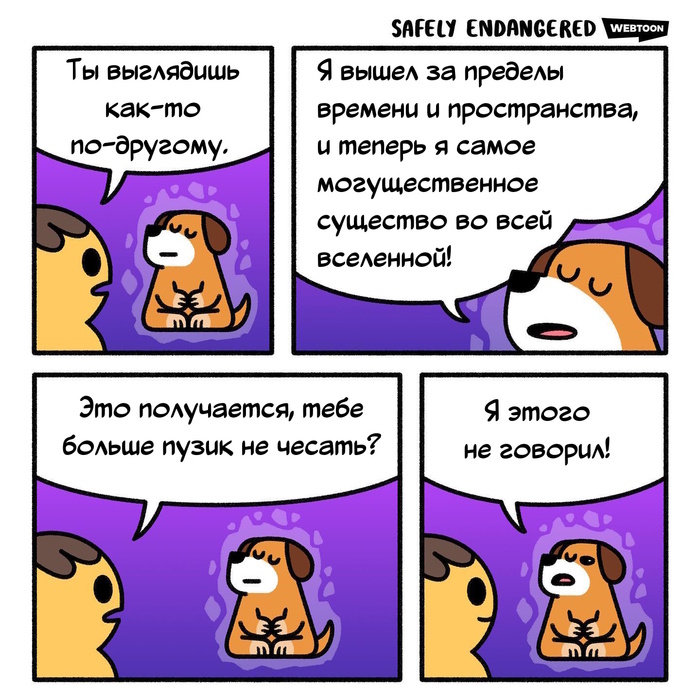  ,  , Safely Endangered, , 