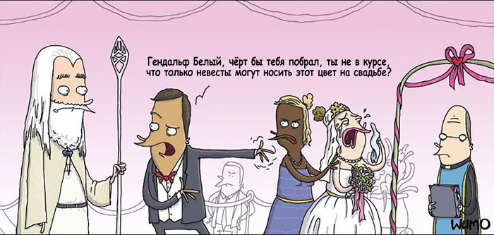 ��� ������ ���������� �����, ����� ��������