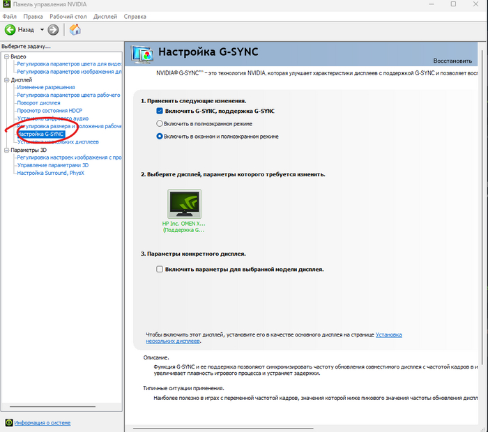    (fps, )    windows []