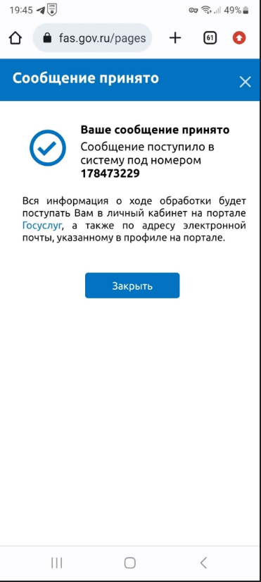 Бассейны Атлантика, Санкт Петербург. Пост- предупреждение | Пикабу
