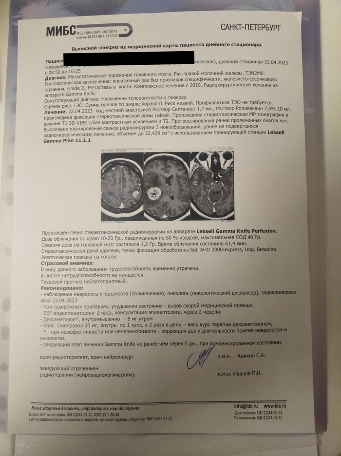   )  ,   , , , -, , 