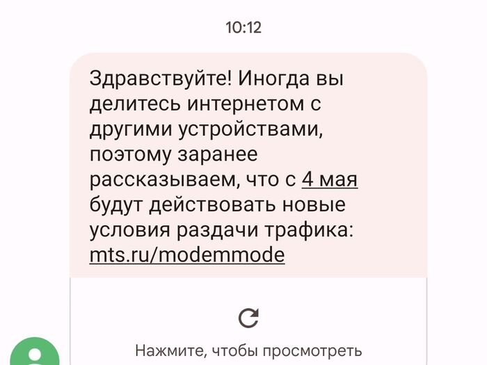 ����� �� ���� ���� �� ��������� ?�