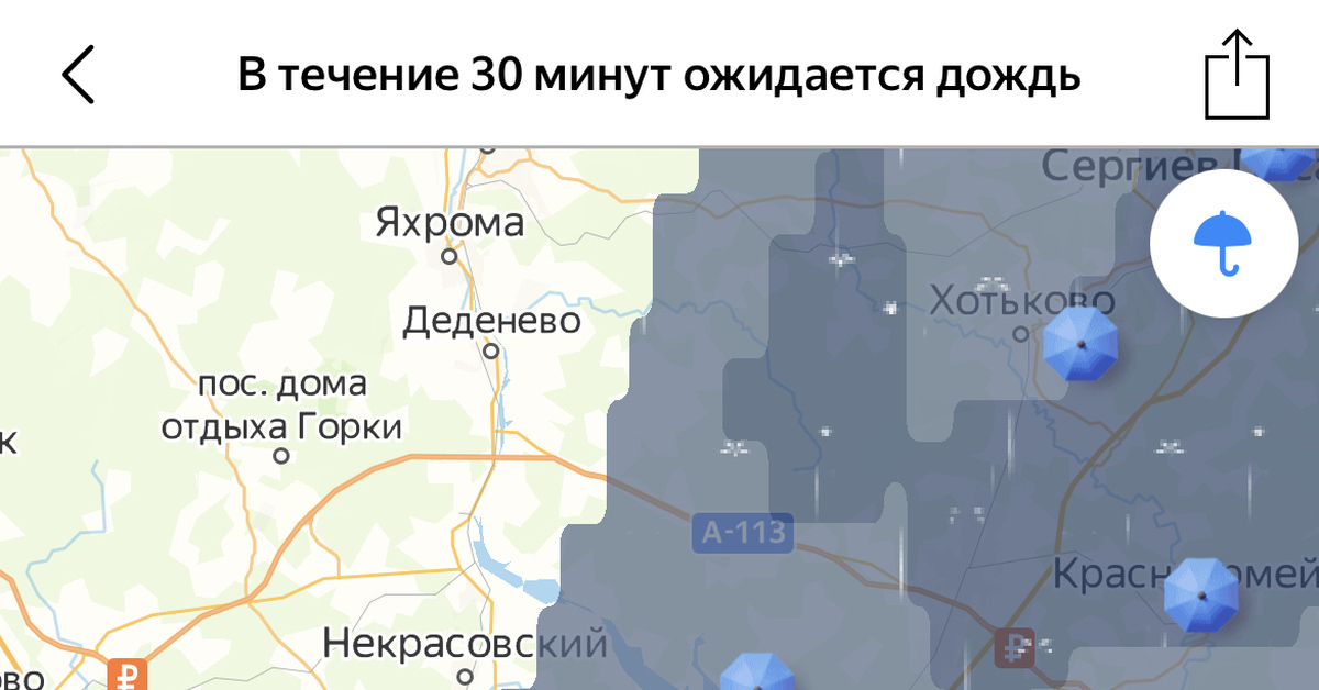 Подробная погода москва на карте