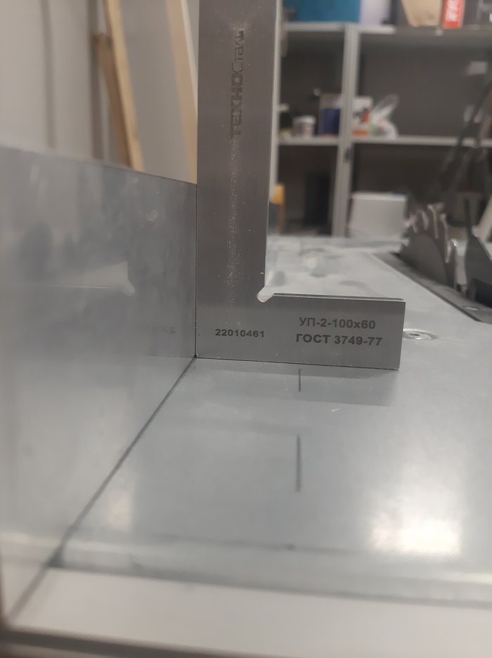 Параллельный упор для распиловочного станка METABO TKHS 315 C Распиловочный станок, Доработка, Станок, Деревообрабатывающий станок, Длиннопост, Видео, Вертикальное видео